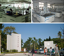 華南農業大學
